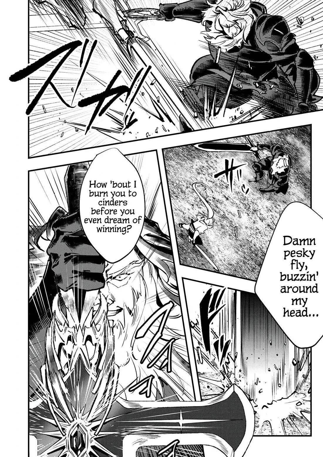 The Heroic Tale of Shura Young Girl: A Mercenary Who was Said to be Half-Baked is Reincarnated as a Young Girl and Rises to Success Chapter 7 15